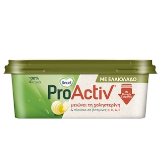 BECEL PRO ACTIV | Μαργαρίνη Becel ProActiv με Ελαιόλαδο 250g