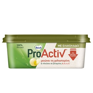 BECEL PRO ACTIV | Μαργαρίνη Becel ProActiv με Ελαιόλαδο 250g