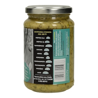 ΔΡΙΣΚΑΣ | Σάλτσα Για Ζυμαρικά Αρωματική 340 gr