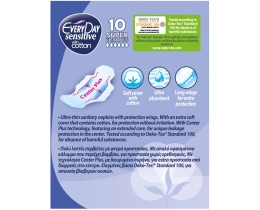 EVERY DAY | Σερβιέτες Sensitive Super Ultra Plus 10 Τεμάχια
