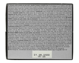 SHEBA | Γατοτροφή Perfect Portions Μοσχάρι Πατέ 3x75g