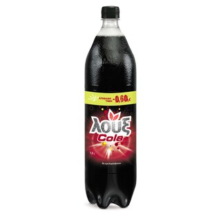 ΛΟΥΞ | Αναψυκτικό Cola Φιάλη 1.5lt Έκπτωση 0.60Ε