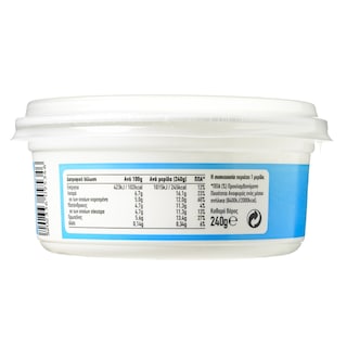 ΑΒ | AB TRADITIONAL SHEEP YOGURT 240GR