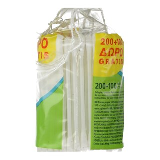 SEPTONA | Μπατονέτες  200+100 Τεμάχια Δώρο