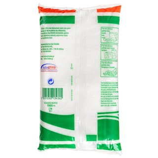 ΗΡΑ | ΑΛΑΤΙ ΡΙΖΑΤΟ 1KG 30% ΦΘΗΝΟΤΕΡΑ