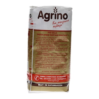 AGRINO | ΡΥΖΙ PARBOILED BELLA ΕΛΛΗΝΙΚΟ 1 KGR