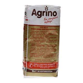 AGRINO | ΡΥΖΙ PARBOILED BELLA ΕΛΛΗΝΙΚΟ 1 KGR