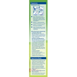 HIPP | Βρεφική Κρέμα Bio Ρυζάλευρο Χωρίς Γάλα 200g