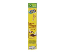 NESQUIK | ΔΗΜΗΤΡΙΑΚΑ ΜΑΞΙΛΑΡΑΚΙΑ ΜΕ ΓΑΛΑ 310 GR