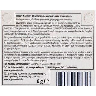 GLADE | Αρωματικό Χώρου Ανταλλακτικό Discreet Clean Linen 1 Τεμάχιο