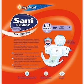 SANI | Πάνες Ακράτειας Ανοιχτές Sensitive Medium 15 Τεμάχια