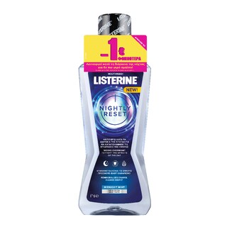 LISTERINE | Στοματικό Διάλυμα Nightly Reset 400ml Έκπτωση 1E