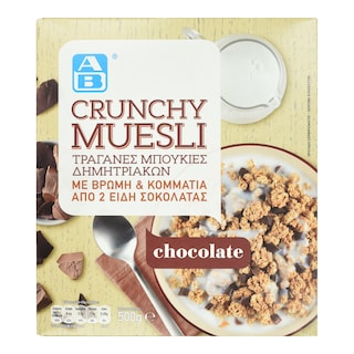 ΑΒ | Δημητριακά Crunchy Muesli Σοκολάτα 500g
