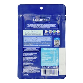 KALLIMANIS | Τόνος Καλλιμάνης 80g