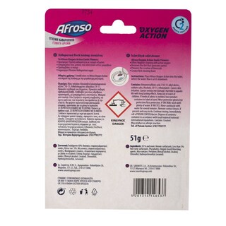 AFROSO | Καθαριστικό Τουαλέτας WC Block Oxygen Action Exotic Flowers 51g