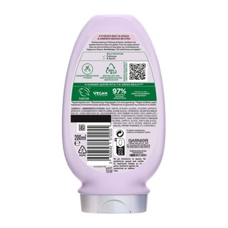 BOTANIC THERAPY | Conditioner Rice Water & Strach Rituals 200ml