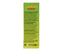NATURE VALLEY | Μπάρες Δημητριακών Crunchy Κράνμπερι 6 X 42gr