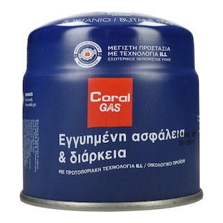 CORAL GAS | Φιαλίδιο Βουτανίου 190g 1 Τεμάχιο