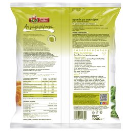 ΜΠΑΡΜΠΑ ΣΤΑΘΗΣ | Αρακάς Με Αγκινάρες Κατεψυγμένο 1kg