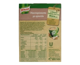 KNORR | QUICK SNACK | Σούπα Μανιτάρι 36 gr