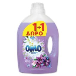 OMO | Υγρό Πλυντηρίου Ρούχων Λεβάντα Γιασεμί 30 Μεζούρες 1+1 Δώρο (1+1)