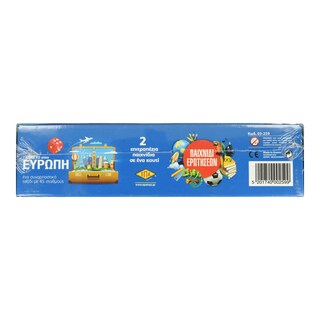 - | ΠΑΙΧΝΙΔΙ