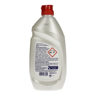 AVA | ΥΓΡΟ ΠΙΑΤΩΝ PERLE ΧΑΜΟΜΗΛΙ 450 ML