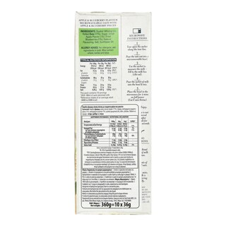QUAKER | QUAKER OAT SIMP.APPL&BLUEB360G 0.5