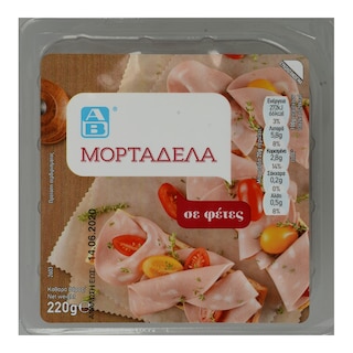 ΑΒ | Μορταδέλα Σε Φέτες 220 gr