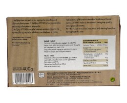 ΑΤΤΙΚΗ | ΧΑΛΒΑΣ  400GR