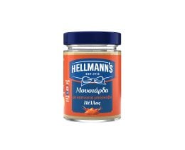 HELLMANN'S | Μουστάρδα με Καπνιστό Μπούκοβο 300g