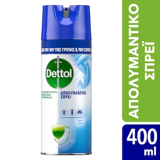 DETTOL | Απολυμαντικό Spray Crisp Linen 400ml