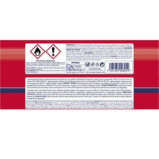 WET HANKIES | Αντιβακτηριδιακά Μαντηλάκια Extra Safe 63 Τεμάχια