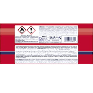 WET HANKIES | Αντιβακτηριδιακά Μαντηλάκια Extra Safe 63 Τεμάχια