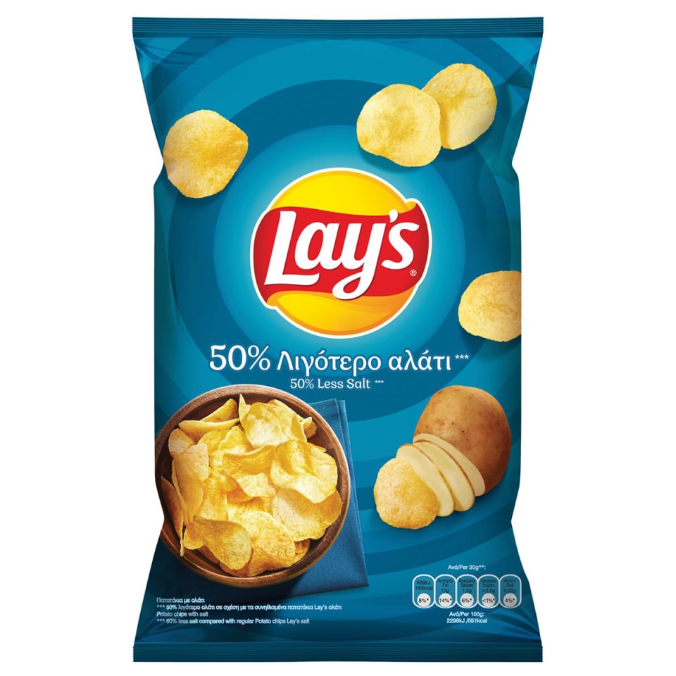 LAYS Τσιπς 50% Λιγότερο Αλάτι 130g