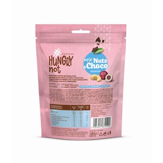 HUNGRYNOT | Nut Mix Passion Mix 180g