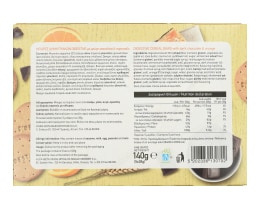 ΑΒ | Μπάρες Digestive Σοκολάτα Πορτοκάλι 5x28g