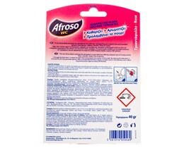 AFROSO | ΣΤΕΡΕΟ ΒLOCK WC ΤΡΙΑΝΤΑΦΥΛΛΟ 40 GR