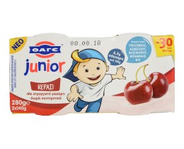 JUNIOR | ΠΑΙΔΙΚΑ ΓΙΑΟΥΡΤΙΑ ΚΕΡΑΣΙ 2X140ΓΡ