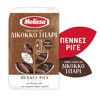 ΜΕΛΙΣΣΑ | PENNES  400GR