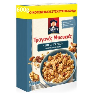 QUAKER | Δημητριακά Τραγανές Μπουκιές Ξηροί Καρποί 600gr