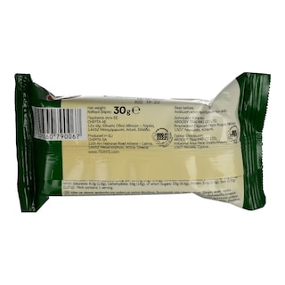 7DAYS | Cake Bar Φράουλα 30gr