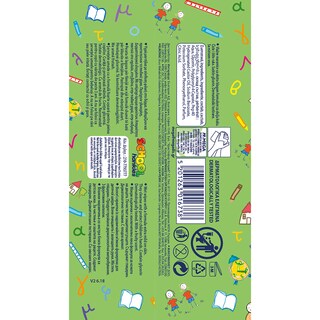 WET HANKIES | Υγρά Μαντηλάκια School 15 Τεμάχια