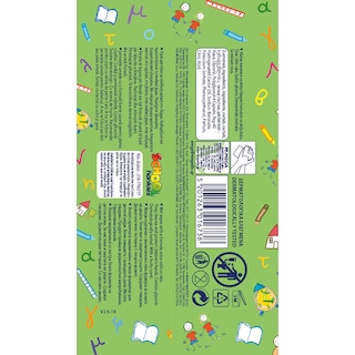 WET HANKIES | ΥΓΡΑ ΜΑΝΤΗΛΑΚΙΑ  15 ΤΕΜ