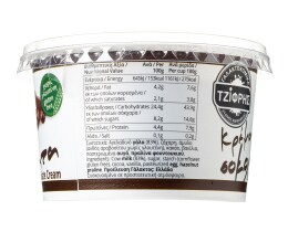 ΤΖΙΦΡΗΣ | Chocolate Cream Gluten Free 180g