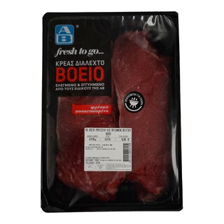 ΑΒ | ΒΟΕΙΑ ΜΠΡΙΖΟΛΑ ΑΝΕΥ ΟΣΤΟΥ ΑΡΔΕΝΝΩΝ ΒΕΛΓΙΟΥ ΝΩΠΗ ΣΥΣΚΕΥΑΣΜΕΝΗ 800 GR ΠΕΡΙΠΟΥ