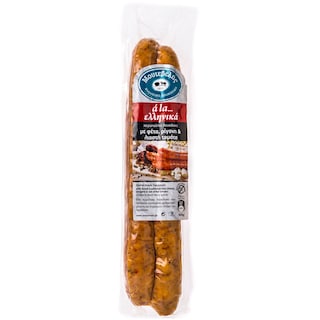 ΜΟΥΤΕΒΕΛΗΣ | SAUSAGES WITH GREEK FETA,SUN DRIED TOMATO&OREGANO 360 GR