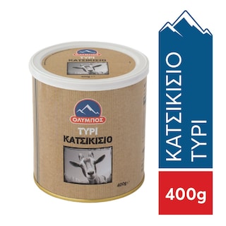 ΟΛΥΜΠΟΣ | Τυρί Κατσικίσιο Λευκό 400g