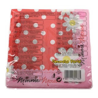- | ΧΑΡΤΟΠΕΤΣΕΤΕΣ DISNEY MINNIE DAISIES 33 X 33 CM 20 ΤΕΜ
