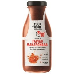 COOK AT HOME | Σάλτσα Γαριδομακαρονάδα 250g